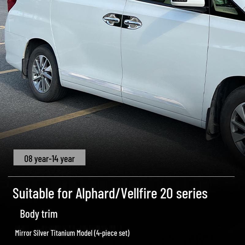 

Alphard 20 Серия Vellfire Защита от царапин для дверных накладок