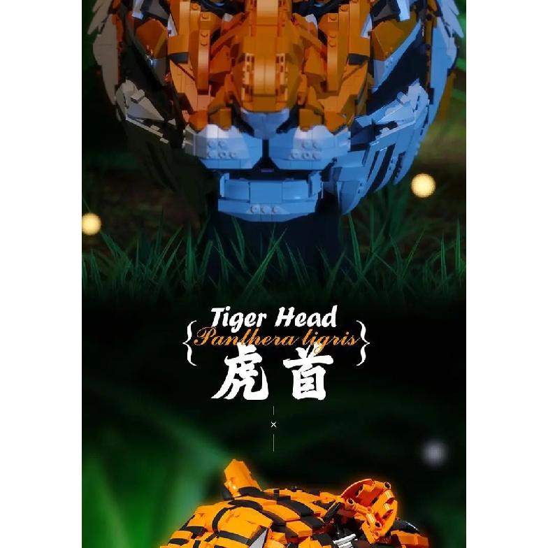3000PCS The King of Beasts Tiger Head Model Building Blocks DIY Animal Construction Set Bricks Home Decor Gift For Friend