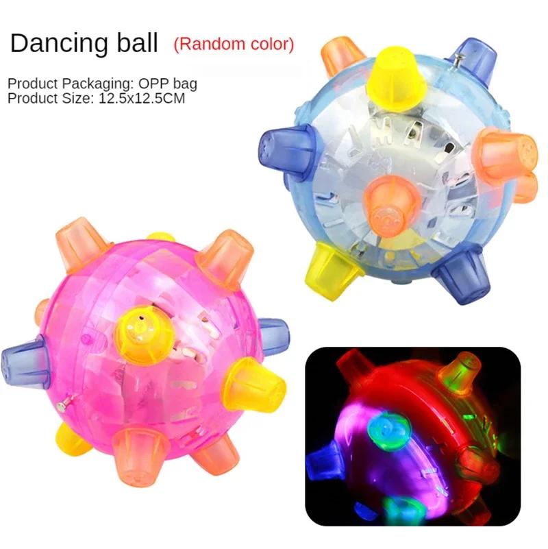 

Funny Flashing Music Dance Ball Toy for Pets - Jumping Ball for Dog Puppy Boredom Relief - Pet Accessory in Random Colors