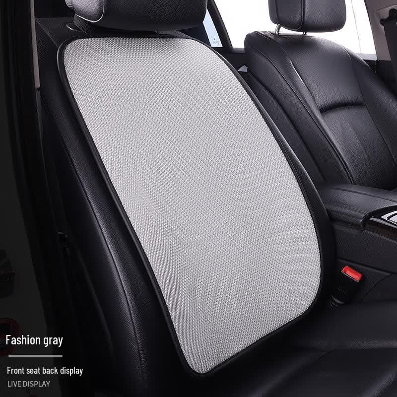 Ice Silk Car Seat Cushion Set