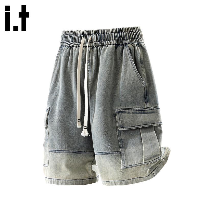 Shorts di Jeans Cargo Denaro Gradiente Multi-tasche da Uomo CHOCOOLATEit
