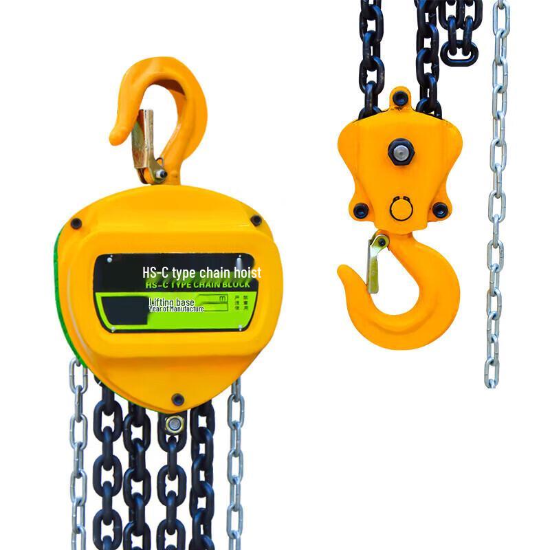 Rongjian Hand Pull Hoist