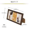 HAKUBA Liege Charite Photo Frame, Large, 3-Panel, Brown, FWLGC-BRL3