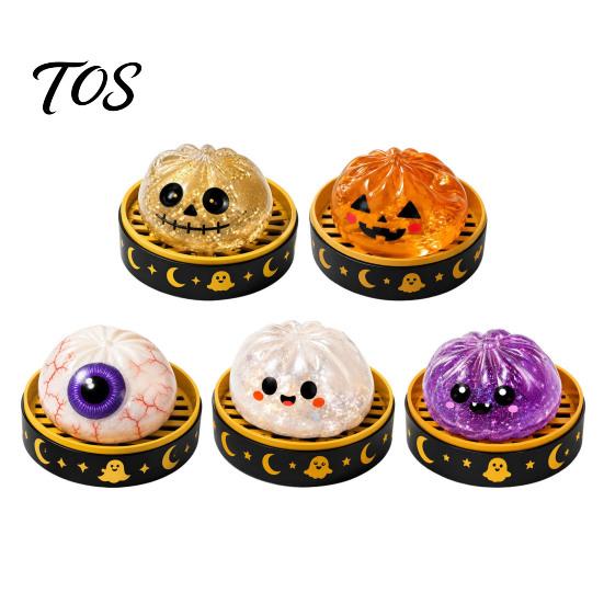 Stretchable Squeeze Toy Halloween Dumpling Stress Relief Toy, Cartoon Steamed Bun with Steamer, Sensory Ball Fidget Party Favors Anxiety Gadget