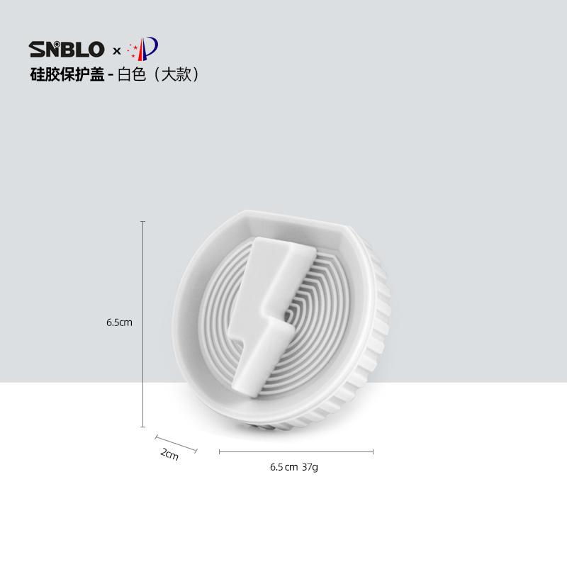 For ZEEKR 001 009 7X 2025 2024 Charging port protective cover Silicone integrated magnetic cover car charging accessories