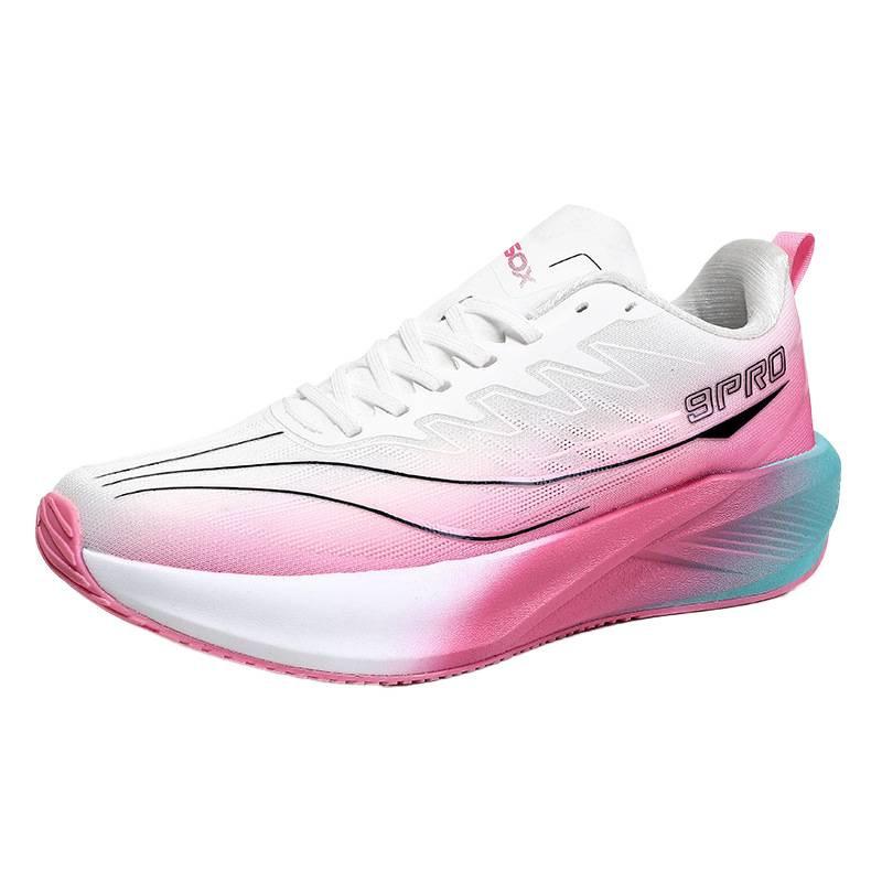 Chitu 9pro carbon board running shoes men's new children's industry racing marathon running shoes 8 primary school students running shoes