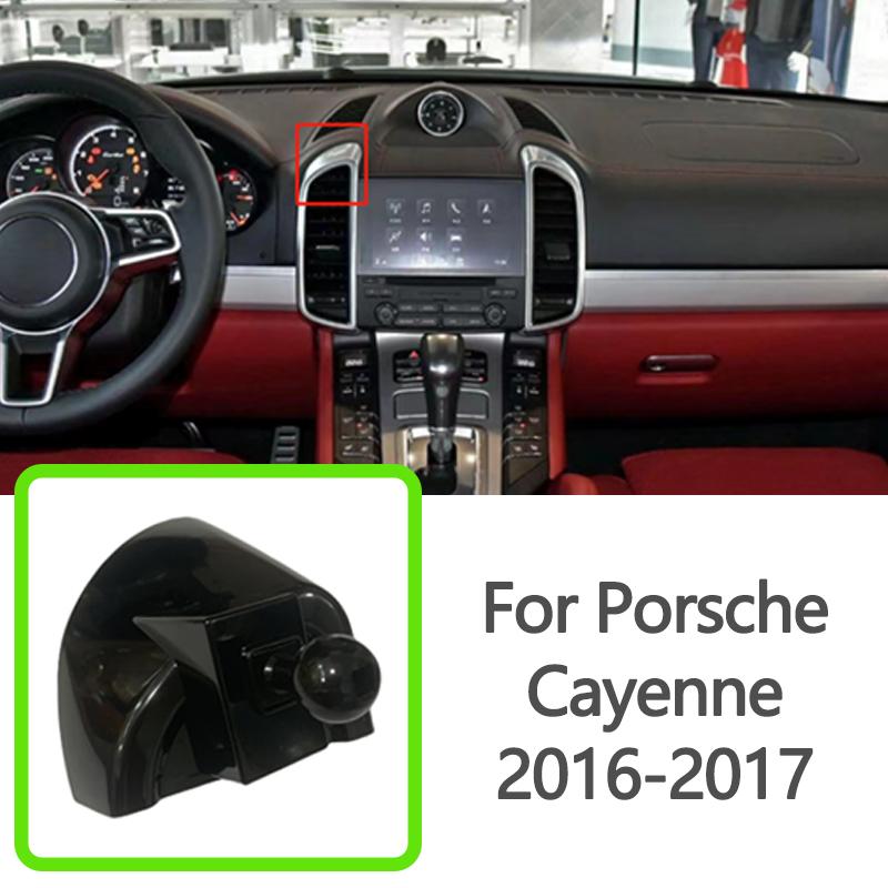 Special Car Mobile Phone Holder Bracket Base Air Outlet Bracket Base For Porsche Cayenne Macan Paramera 911 718