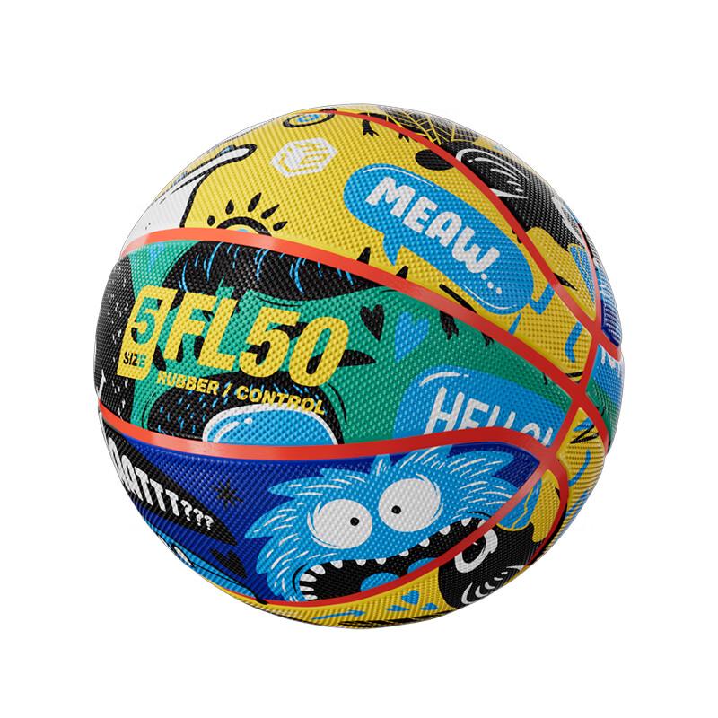 JD Kids  Rubber Basketball - Size 5