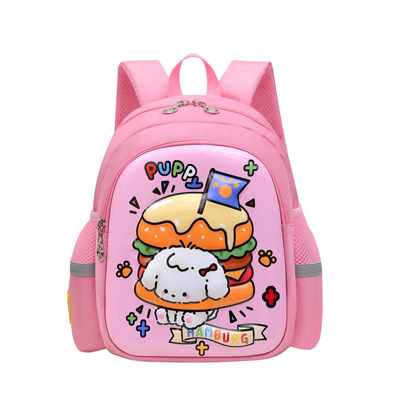 Trendy And Adorable Cartoon Kindergarten Backpack For Kids In Purple Pink Blue