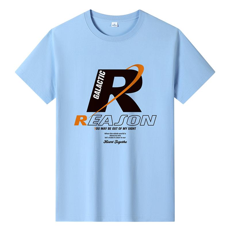 QICED Letní triko s krátkým rukávem Pánské triko Trend s výstřihem do O