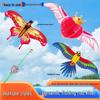 Weifang Dynamic Handheld Fishing Rod Kite - Fluttering Lightweight Mini Kite, Easy To Fly In Light Breeze