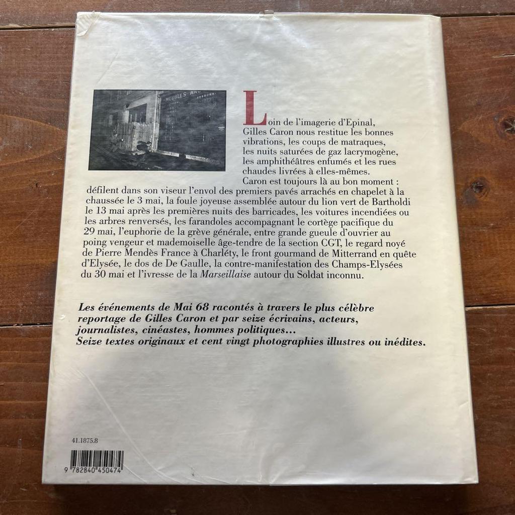 [USED] Sous les pavés, la plage - Gilles Caron