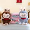 Cartoon Plush Toy & Air Conditioning Blanket - Cute Labbub 2-in-1 Pillow