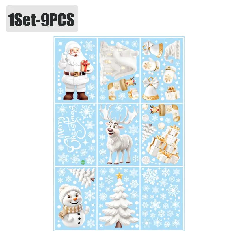 

Christmas Window Stickers New White Christmas Snowman Christmas Tree Static Stickers Window Decoration Stickers Flower Stickers 1Set