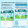 Baby Early Education Tear Book Enlightenment Quiet Book Manual Interactive Children Tear and Paste Book Educational Toys