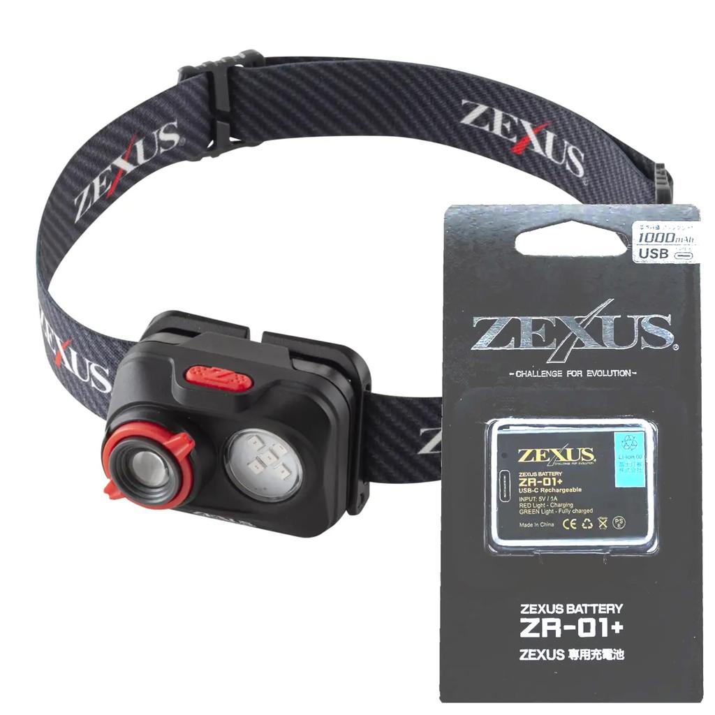 Fuji Lighting ZEXUS LED Light with Rechargeable Battery 400 Main LED Run Up To 37 Fishing Rechargeable ZX-195 (ZR-01) [Max Lumens, Time Hours,