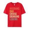 Funny Cruise Shirts With Sayings For Men Vintage Drinking T Shirts For Men Graphic Tshirts Men's Clothing