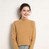 Women's Cashmere Sweater Qinghe Cashmere 100% Cashmere Women's Autumn and Winter Cashmere Sweater Soft and Warm
