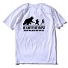 Women's T-Shirt Funny Programmer Design Harajuku O-Neck Top Female Tee Shirts Summer Casual Streetwear Breathable Lady Clothes