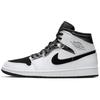 Air 1 Mid 'Alternate Think 16' Męskie 554724-121