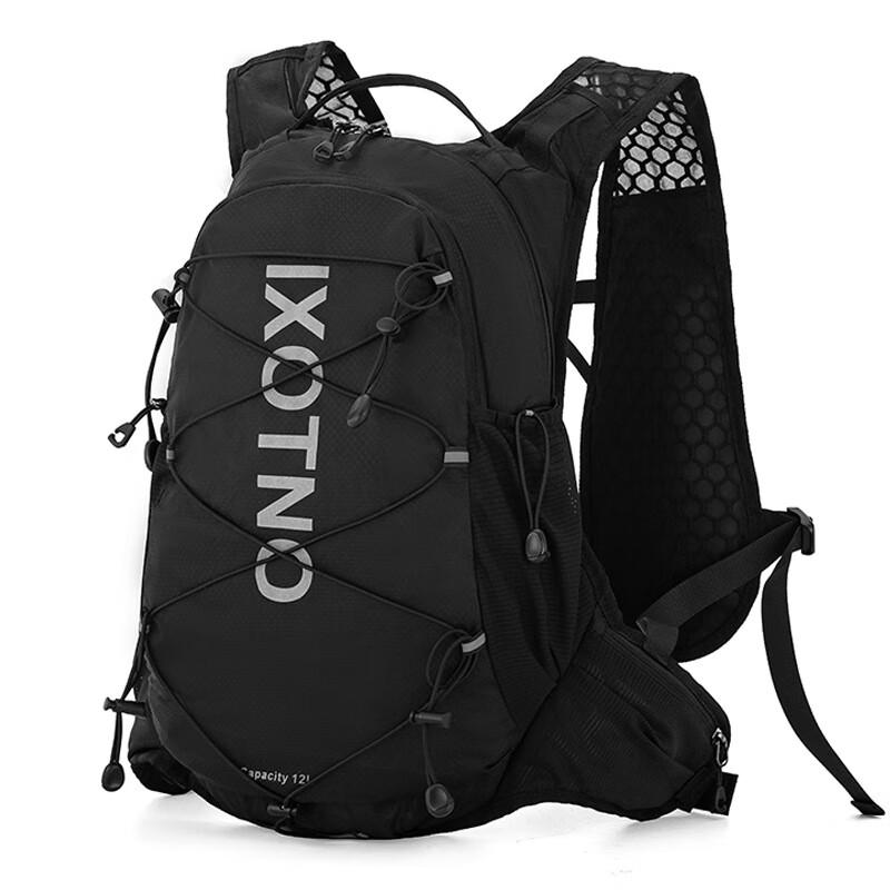 Yileqi Outdoor Cycling Hydration Backpack