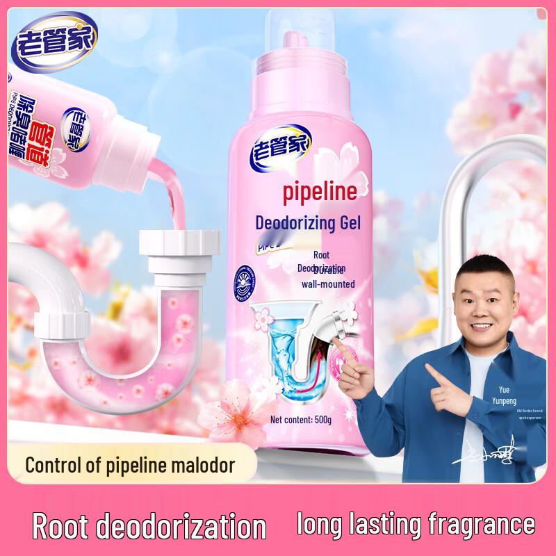 Old Butler Drain Cleaner & Deodorizer Gel