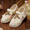Children's Hanfu Shoes Cloth Shoes Handmade Baby Chinese Ancient Clothing Ancient Style Girls Embroidered Shoes Summer Spring and Autumn