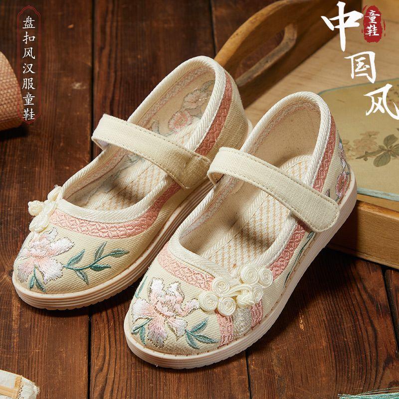 Children's Hanfu Shoes Cloth Shoes Handmade Baby Chinese Ancient Clothing Ancient Style Girls Embroidered Shoes Summer Spring and Autumn