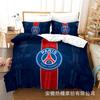 3D Three-Piece Size Football Quilt Cover Quilt Cover Home Textile