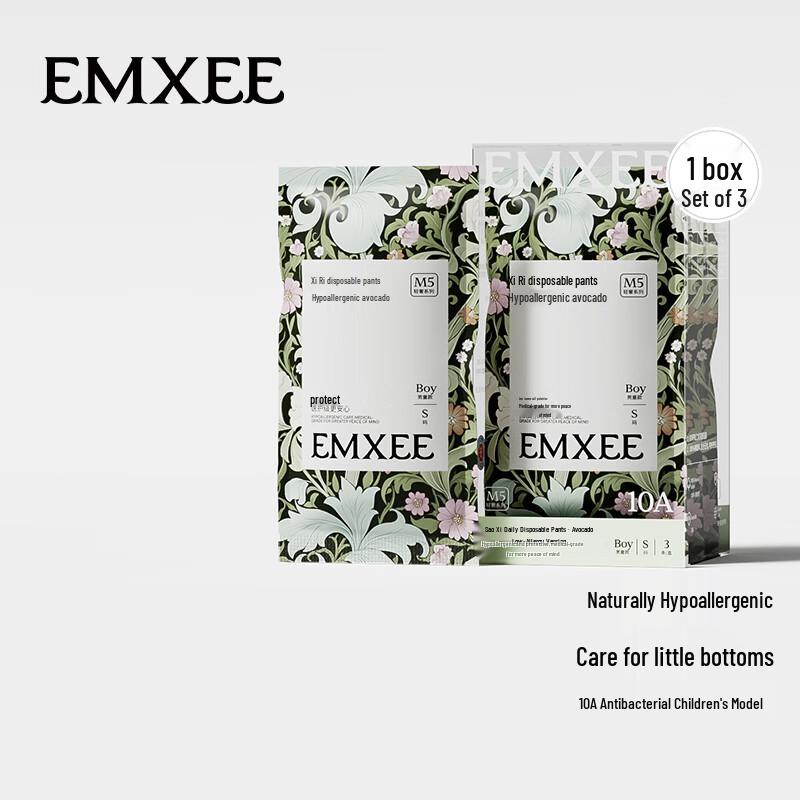 EMXEE M5 Disposable Cotton Underwear for Kids