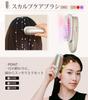 ANLAN Rejuvenation Hot and Cold Gua Sha EMS Lift Brush 4-in-1 Facial and Body Massager LED Scalp Care Home Use Christmas Gift