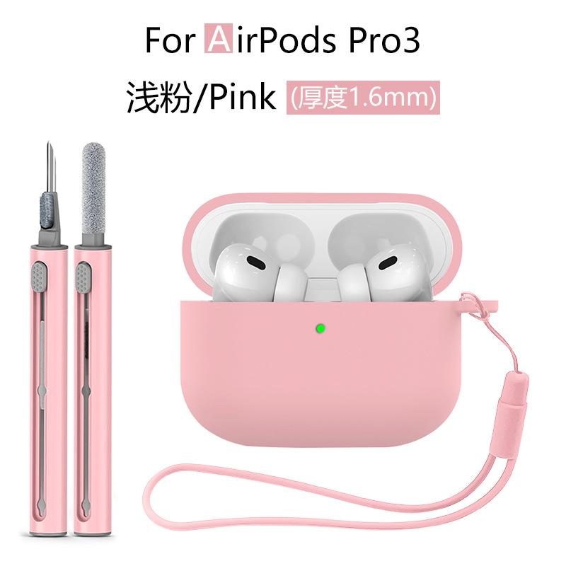 Candy Color Silicone Soft Case Protect Earphone For Airpods Pro 3 2025 Anti-lost Hand Strap+All Inclusive Cover w/ Cleaning Kit