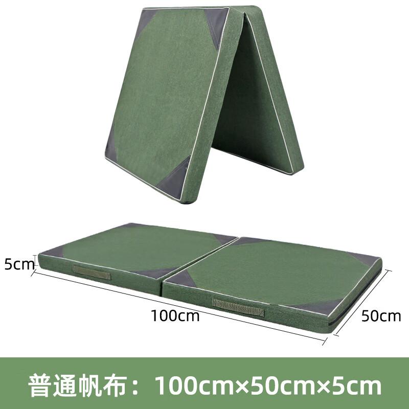 Yixing Sports Gymnastics and Taekwondo Training Mat