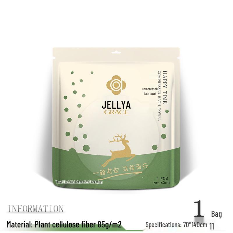 Jieliya Compressed Bath Towel: Thick, Absorbent, Lint-Free, Individually Packed for Travel. 140*70cm