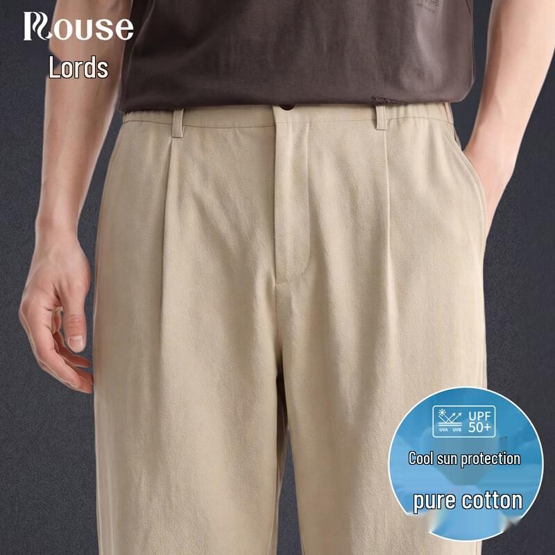 

LAOZHI Men s 100% Cotton Sun-Protective Casual Pants 38