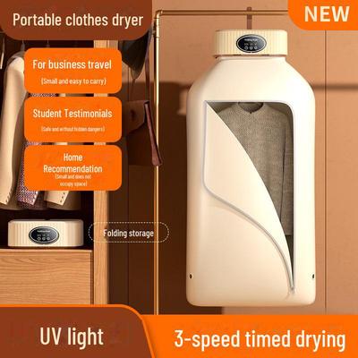 Compact Foldable Baby Clothes Dryer