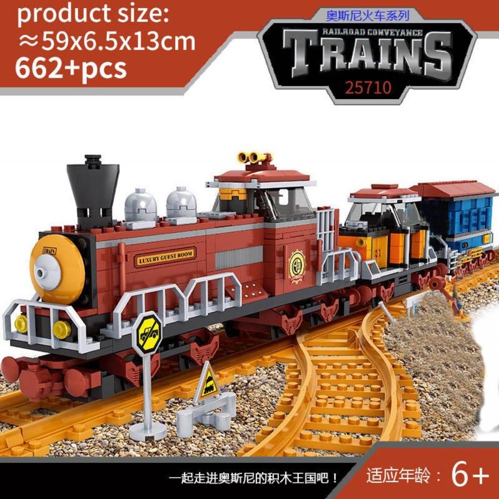 City Train Set Steam Bullet Vehicle Cargo Railway Station Model Building Blocks Brick Tracks Rail No Motor Kits Carriage Kid Toy