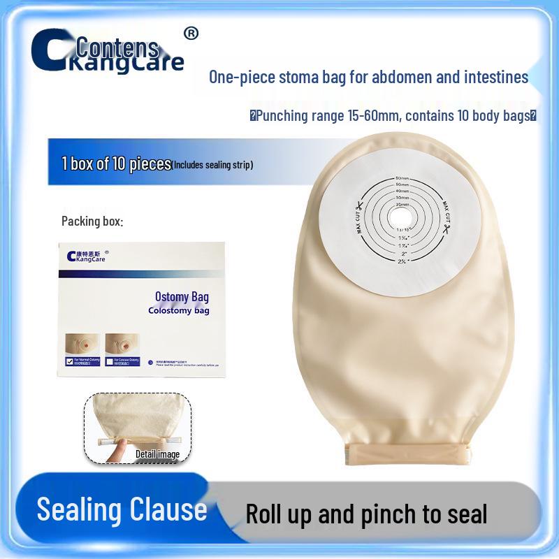 Ultra-Thin 0.7mm Gel Ostomy/Fistula Bag, One-Piece Care Solution