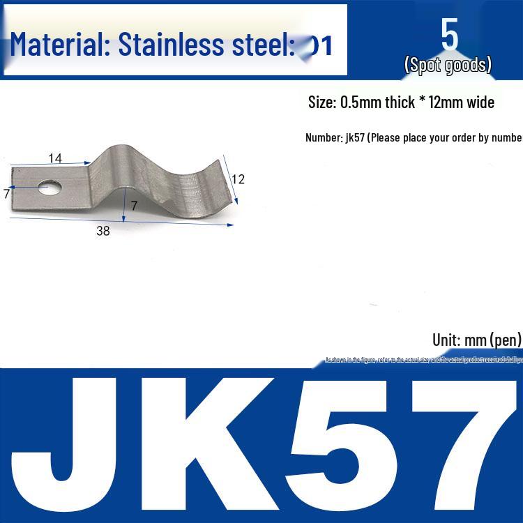 Stainless Steel Spring Clip: Metal Crimp, Wire Baffle, Pipe Holder, Conductive Manganese.