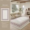 Bohemian Dirt-Resistant Living Room Carpet: Easy-Care, No-Wash 2025 High-End Light Luxury Sofa Blanket & Bedroom Floor Mat