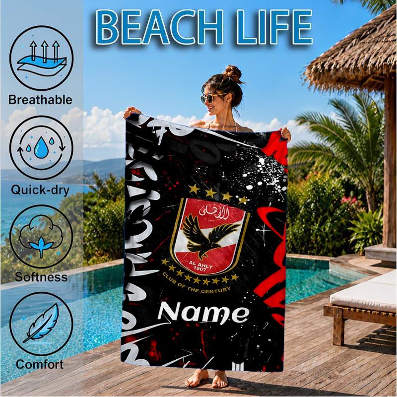 Custom Name Beach Towel Al-Ahly FC Crest Microfiber Beach Towel, Lightweight for Summer Travel, Swimming Pool Fan Birthday Gift