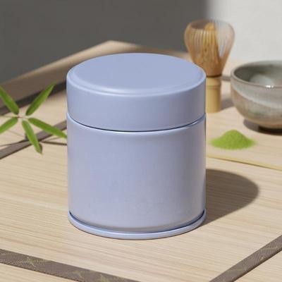 1Pcs Thick Rustproof Tinplate Spice Storage Jar Mini Sealed Matcha Powder Can Portable Tea Container for Travel Home Use
