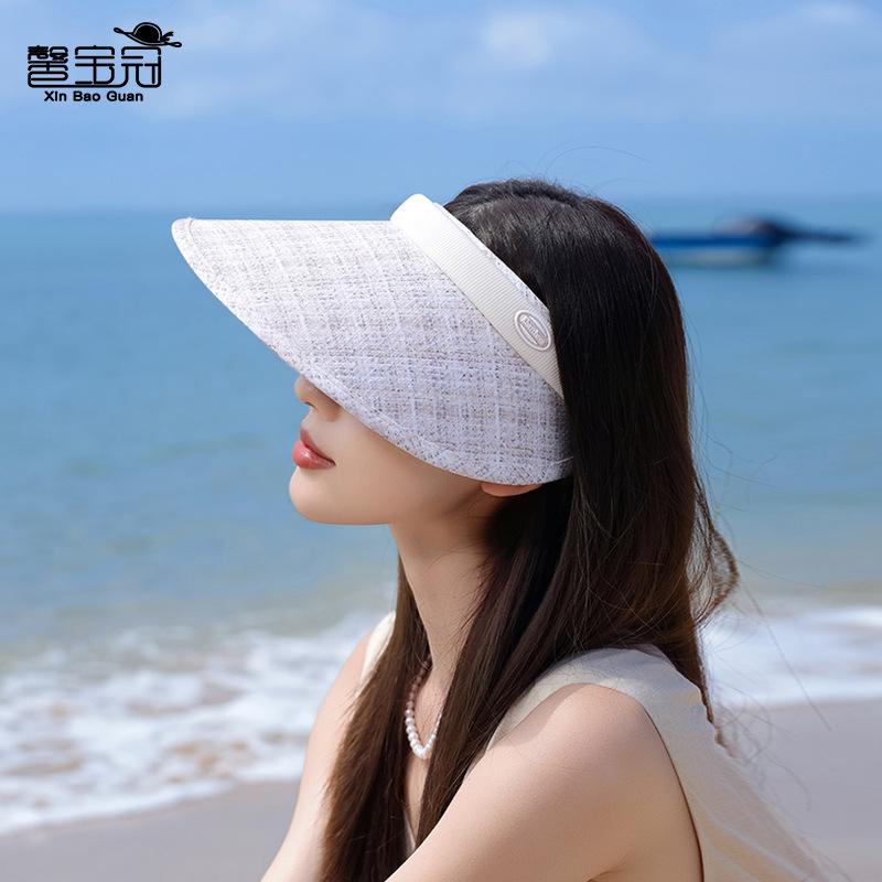 Summer Hat Women's Outdoor Big Eaves Sunscreen Hat Headband Versatile Fashion Face Small Shade Empty Top Hat