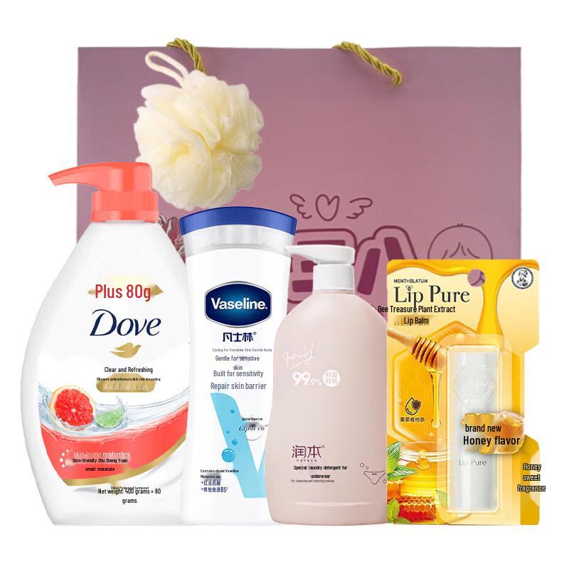 Dove Goddess Festival Personal Care & Home Essentials Set