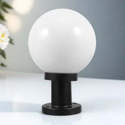 15Cm Acrylic Outdoor Lamp Shade Globe Style Post Light Fixture Simple Elegant Design Eye Comfort Lighting for Exterior Column