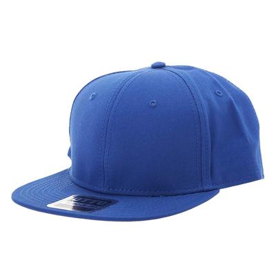 Otto Cotton Twill Flat Visor Baseball Snapback Cap, 125-1038 (Royal Blue) [Used]