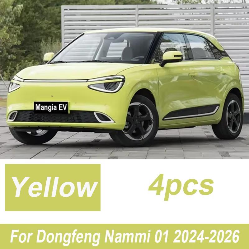 

For Dongfeng Nammi 01 Parts Box Accessories 2024-2026 4PCS Front Mudguard Splash Guard Rear Muds Fenders Wheels Car Accessories жовтий