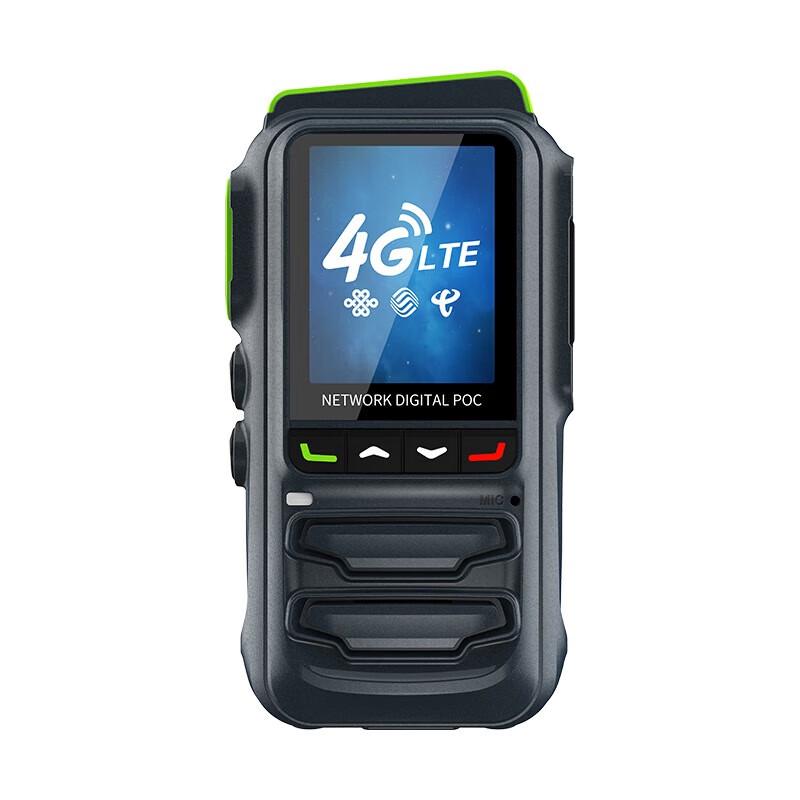 

Fanteng FPX260 Public Network Walkie-Talkie (CN version)
