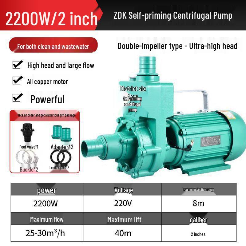 ZDK Self-Priming Cast Iron Sewage and Water Pump for Household Fecal Slurry and Water Flow