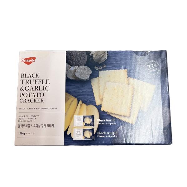 Allo Premium Black Truffle & Black Garlic Potato Crackers 1144g